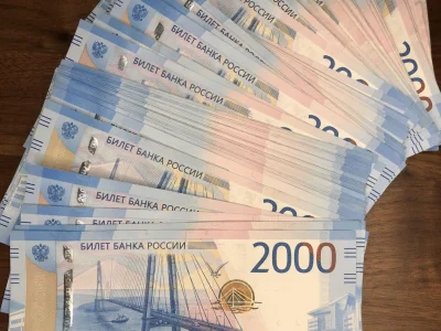 Житель Стерлитамака выиграл в лотерею 25 млн рублей