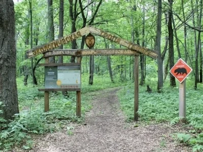 Национальный парк Башкирия готовит новые маршруты к летнему сезону