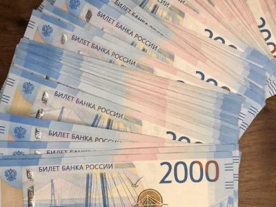 В Башкирии нашли рабочую вакансию почти за 340 тысяч рублей