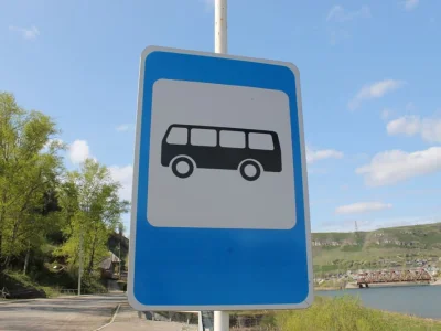 В Башкирии водитель автобуса оставил 20 человек на жаре