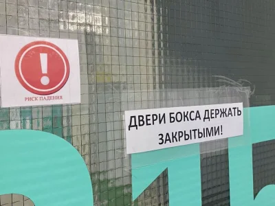 Ситуация под контролем: Башкирия не будет вводить локдаун